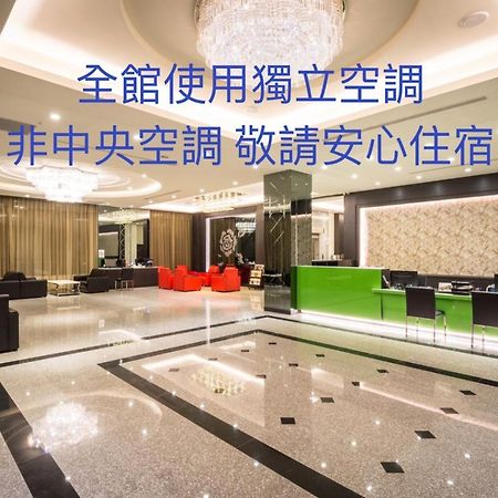 Midu Business Hotel Xiluo 외부 사진